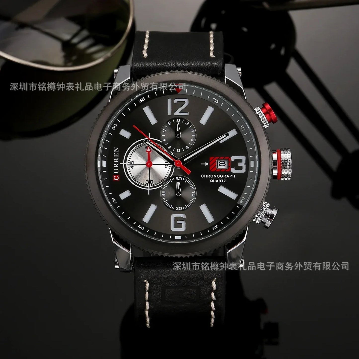 Curren 8281 Men's Watch